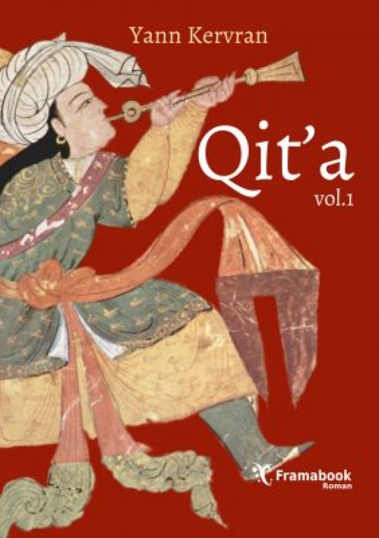 Couverture du recueil Qit'a, Volume 1 (Yann Kervran, CC BY-SA)
