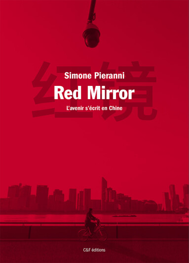 red-mirror.jpg